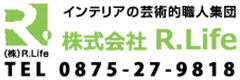 株式会社R.Life