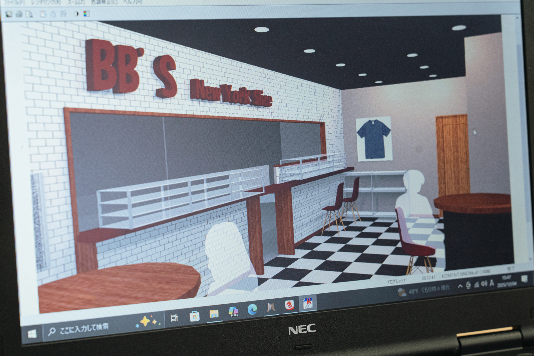 内装リフォーム - 株式会社R.Life