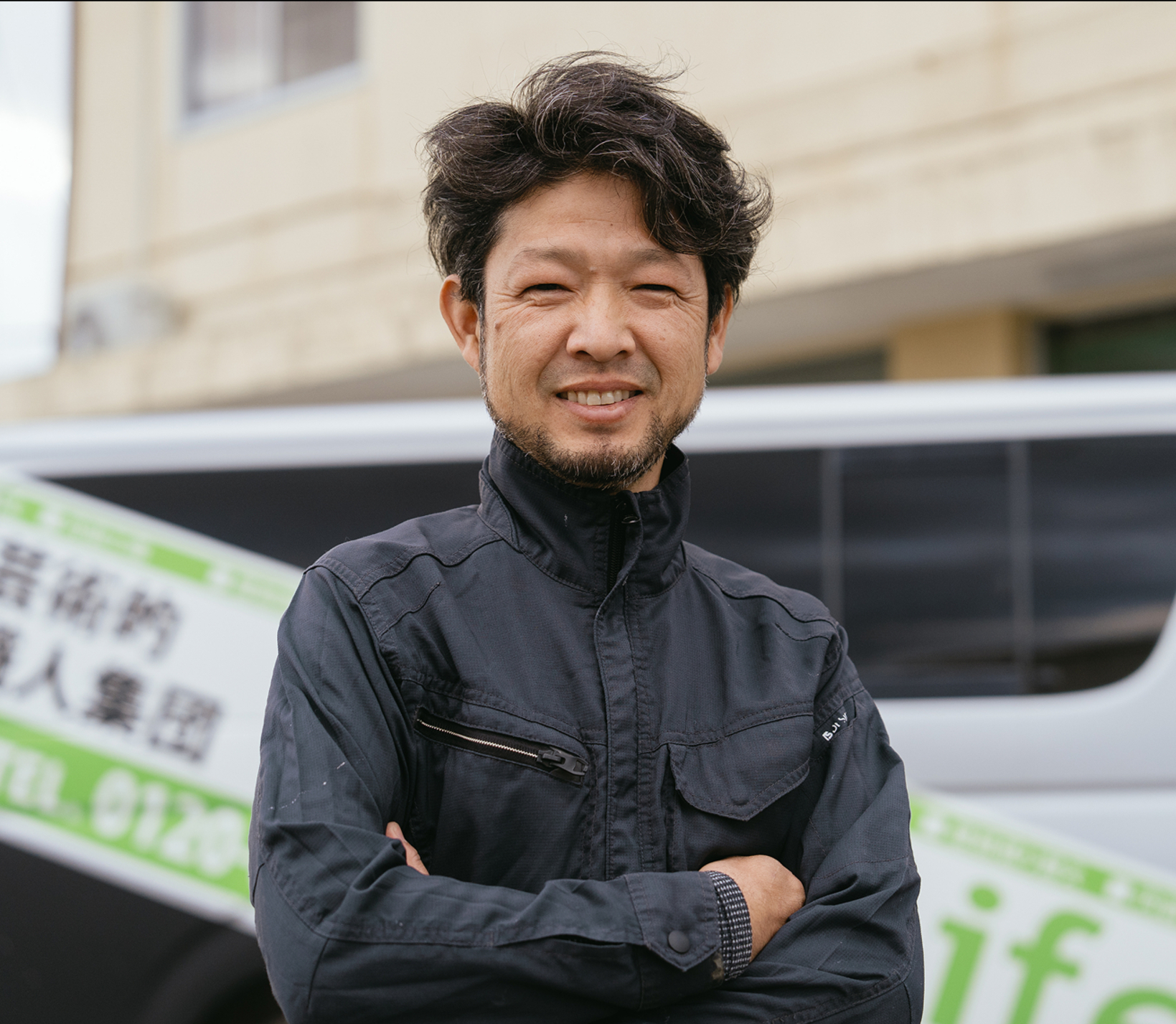 クロス張替え - 株式会社R.Life