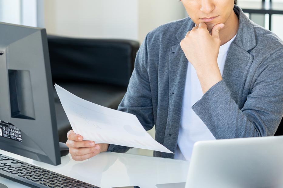 司法書士細野事務所 - 細野晃希司法書士事務所