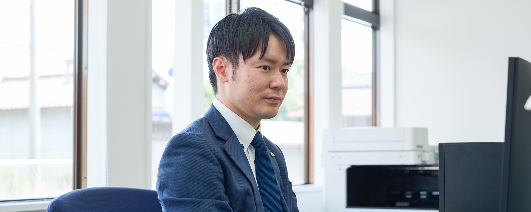 司法書士細野事務所 - 細野晃希司法書士事務所