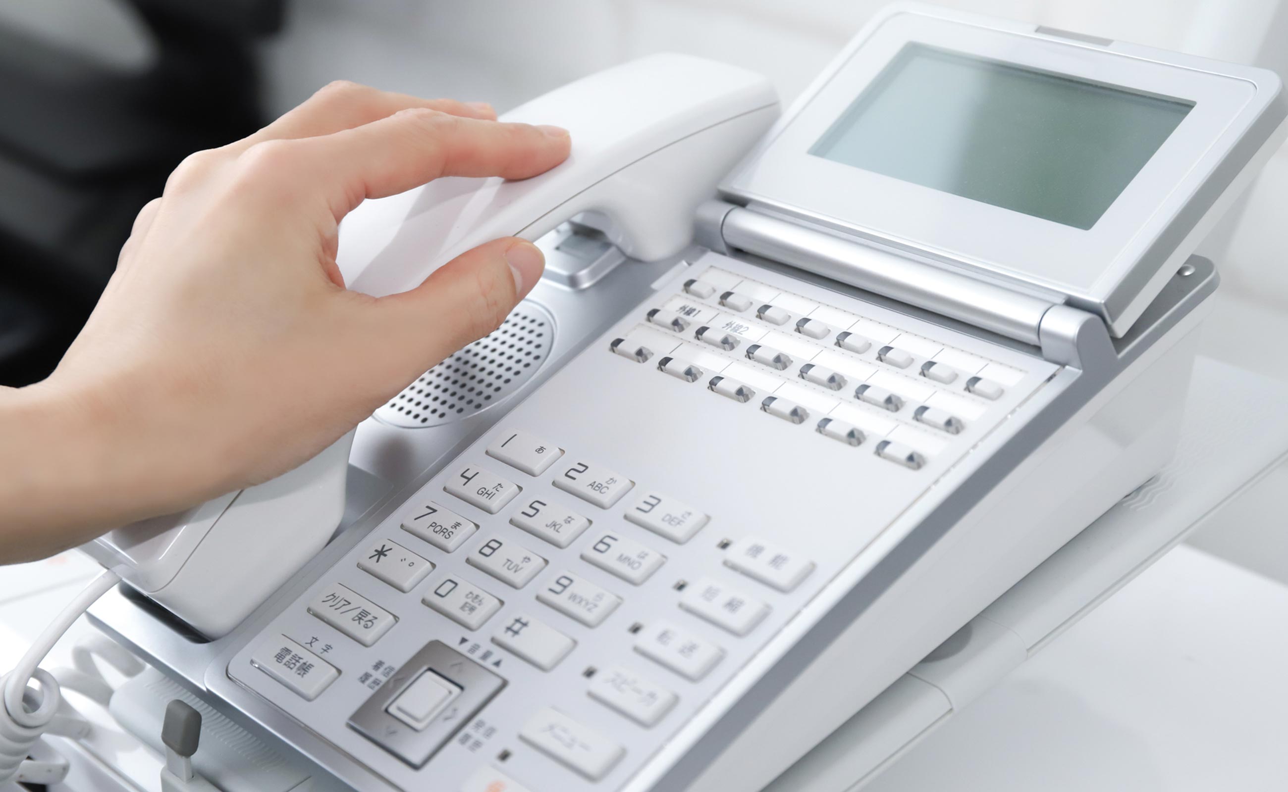 個人・法人向けコーチング - スリーエフェクトコンサルタント