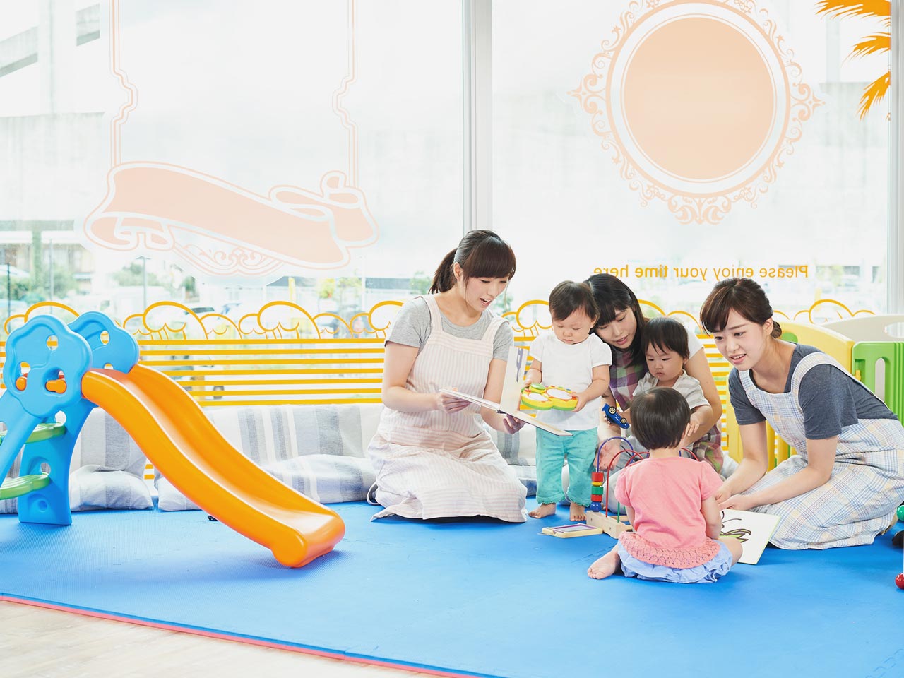 放課後等デイサービス - 合同会社MMサポート