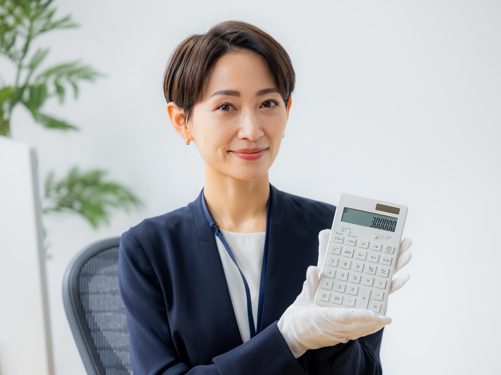 ポンコツ屋が選ばれる理由 - 有限会社丸市環境開発