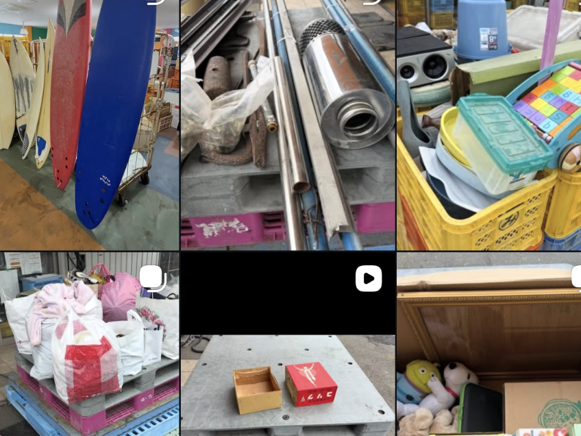 不用品回収 - 有限会社丸市環境開発