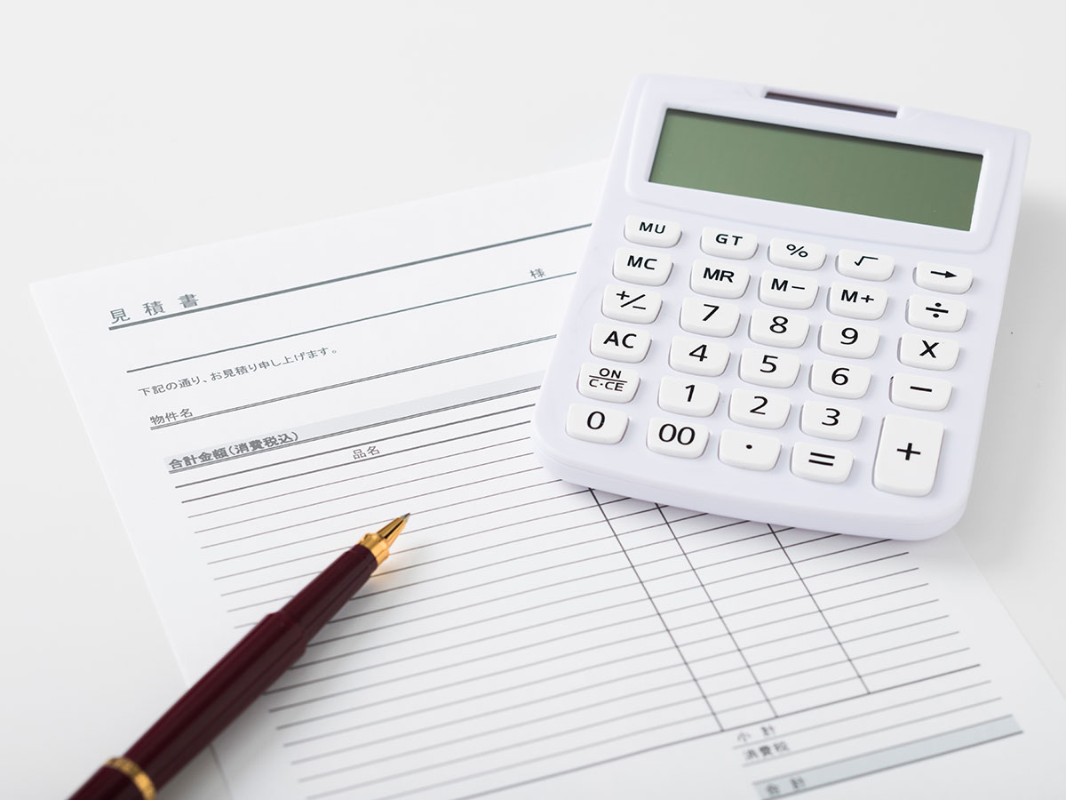 永代供養 - 宗教法人総徳寺