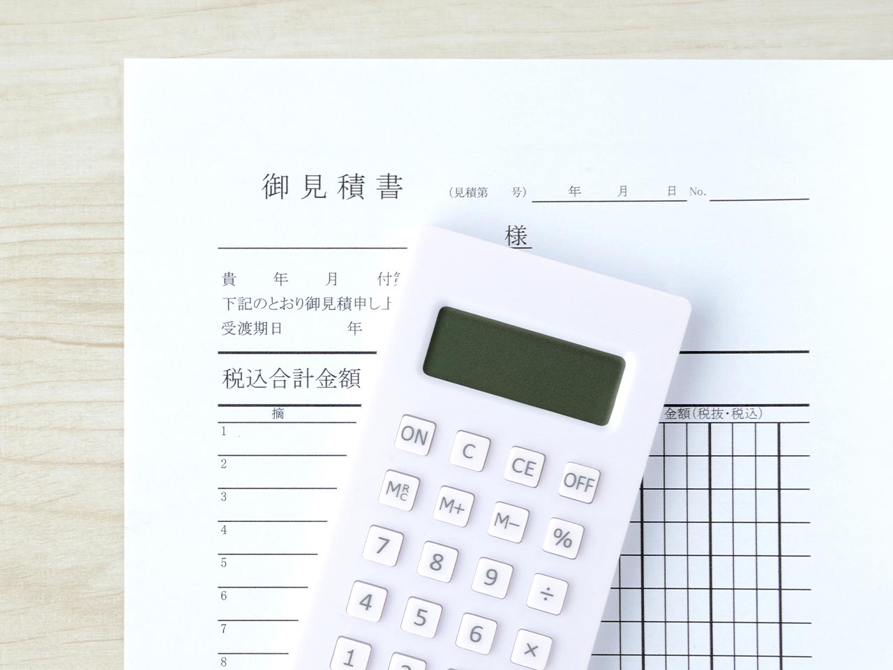 永代供養 - 宗教法人総徳寺