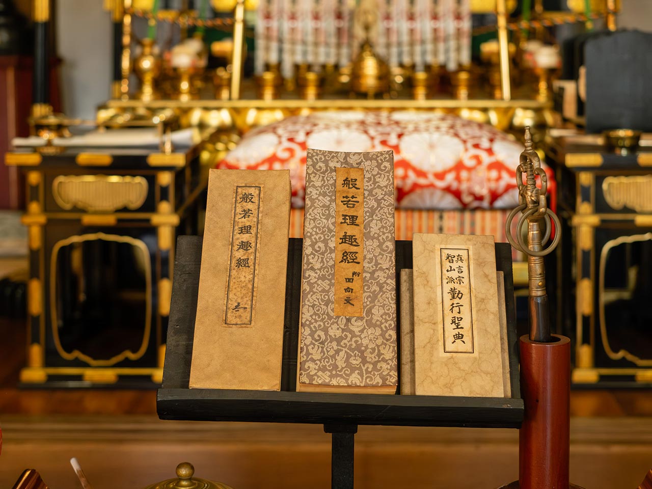 法要・供養 - 宗教法人総徳寺