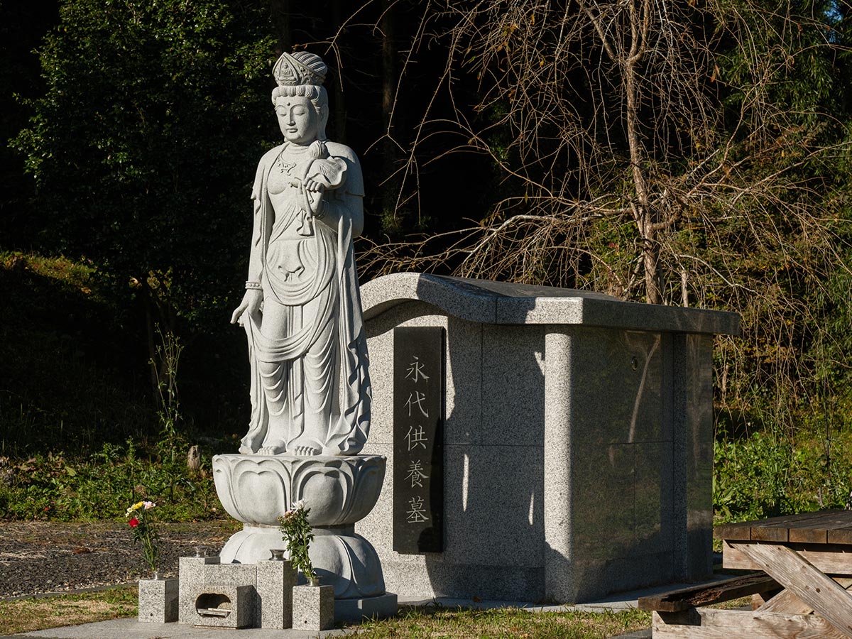 永代供養 - 宗教法人総徳寺