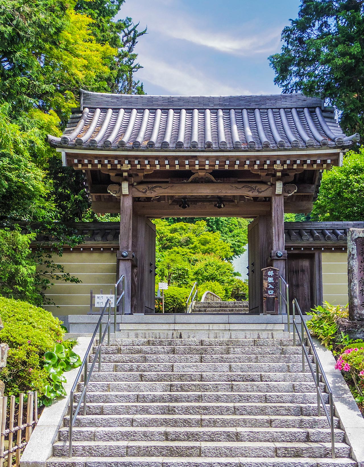 お墓・境内案内 - 宗教法人総徳寺