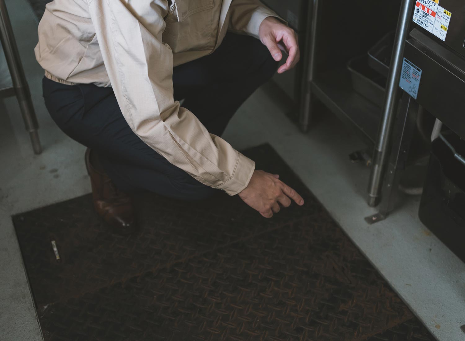 料金とご利用の流れ - ATシステム株式会社