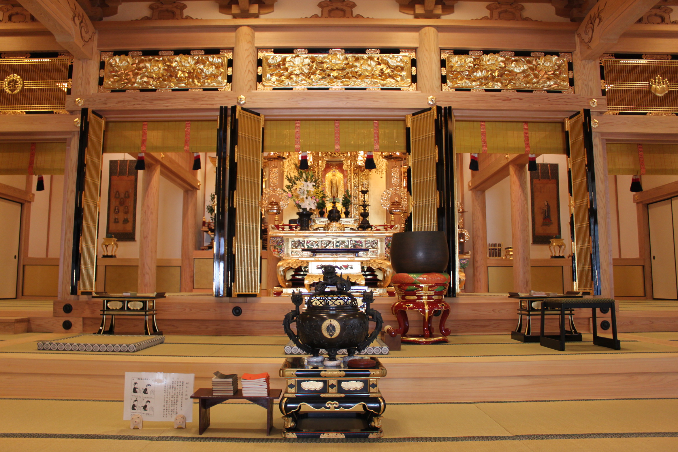 お寺の歴史 - 宗教法人善長寺