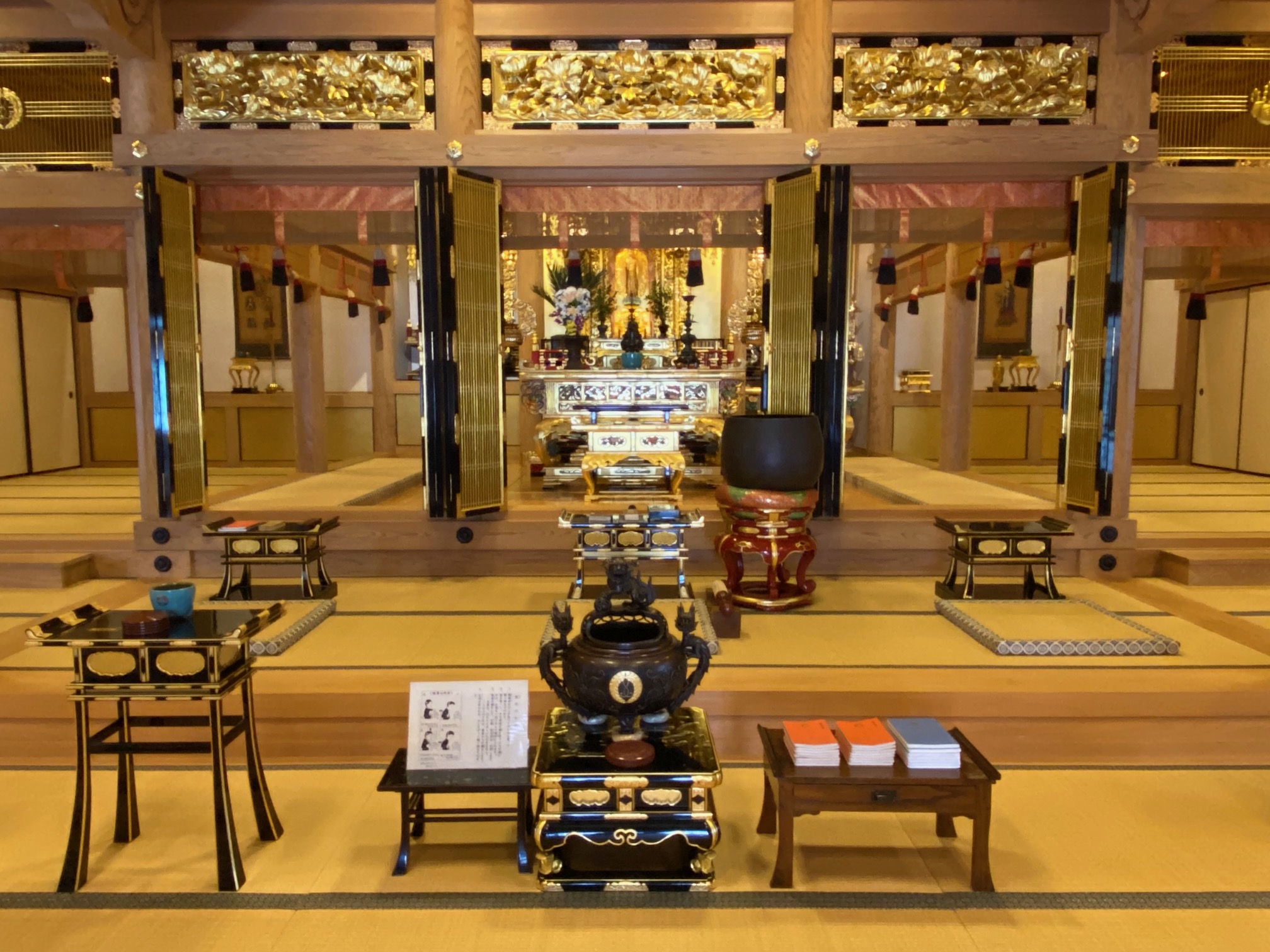 TOP - 宗教法人善長寺