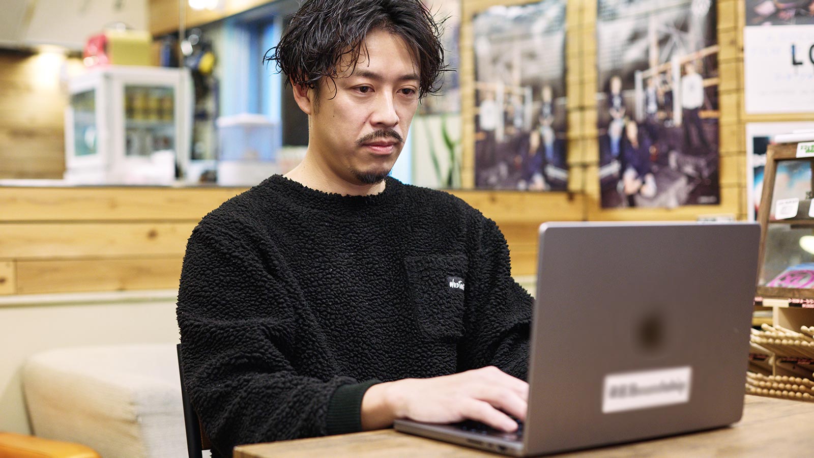 音響 - R.E.Soundship