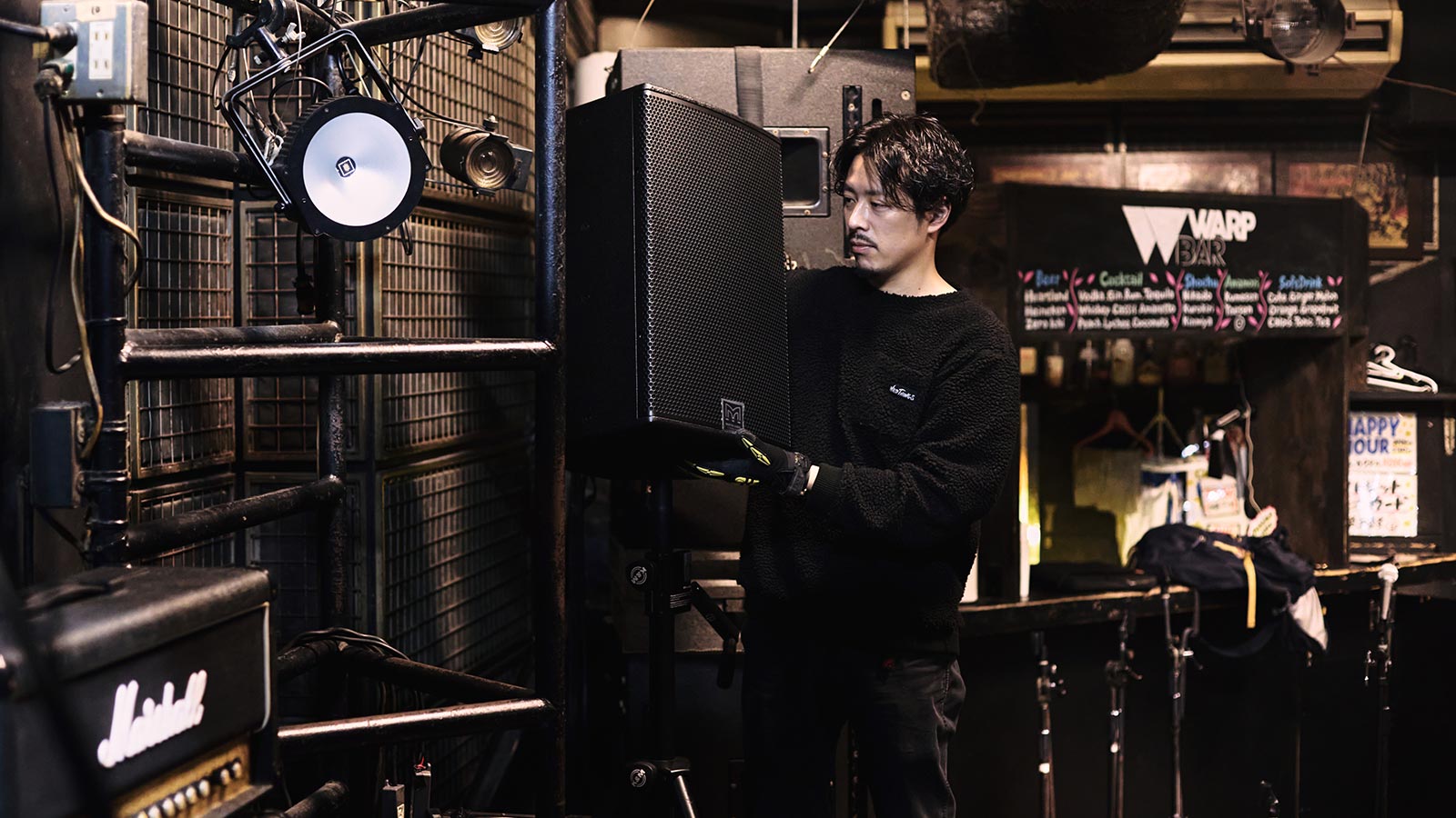 音響 - R.E.Soundship