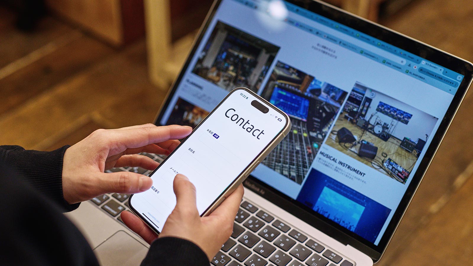 音響 - R.E.Soundship