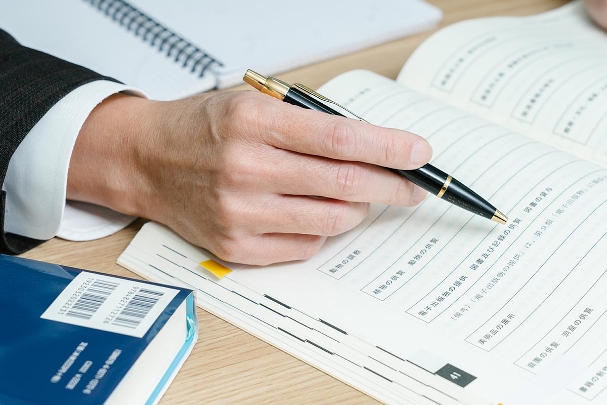 特許出願 - STEP国際特許事務所