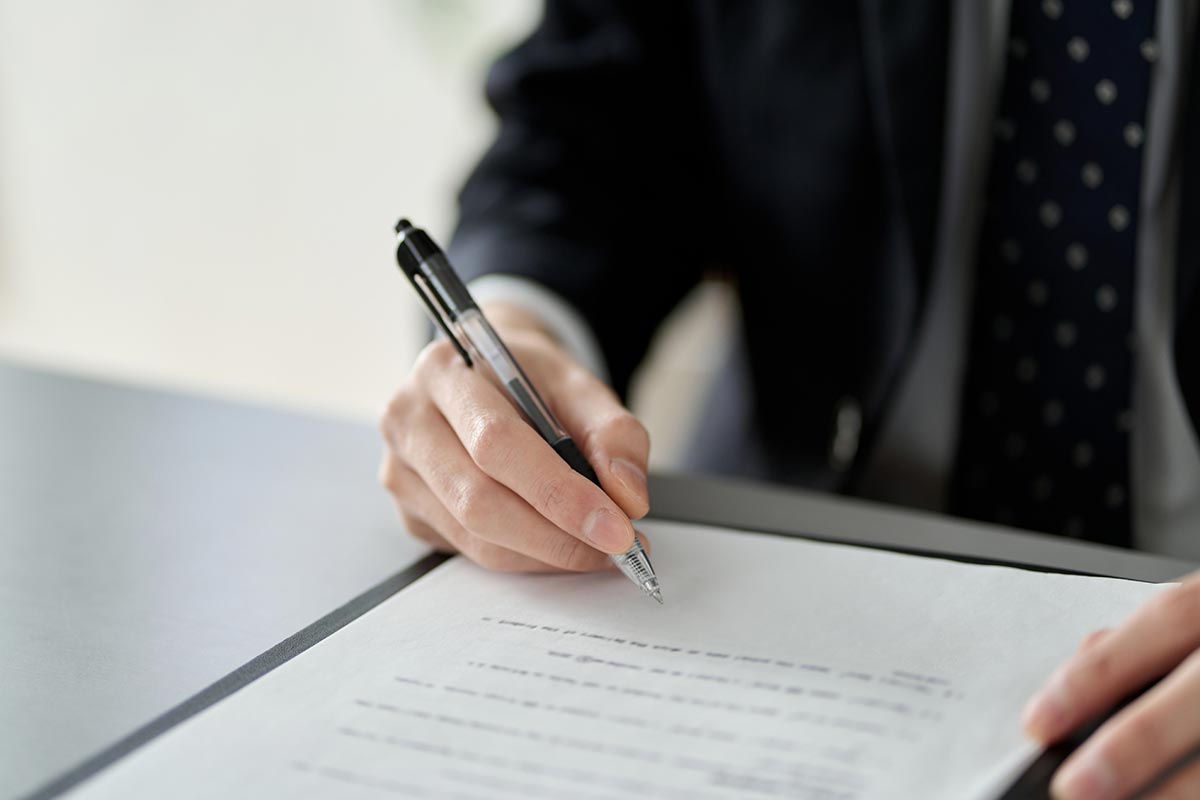 特許出願 - STEP国際特許事務所