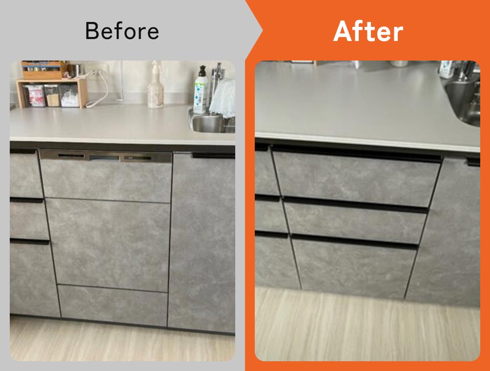 キッチンリフォーム - 株式会社トレス