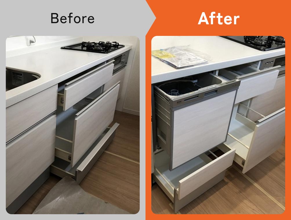 キッチンリフォーム - 株式会社トレス