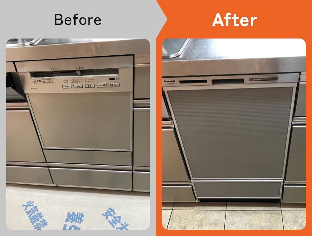 キッチンリフォーム - 株式会社トレス