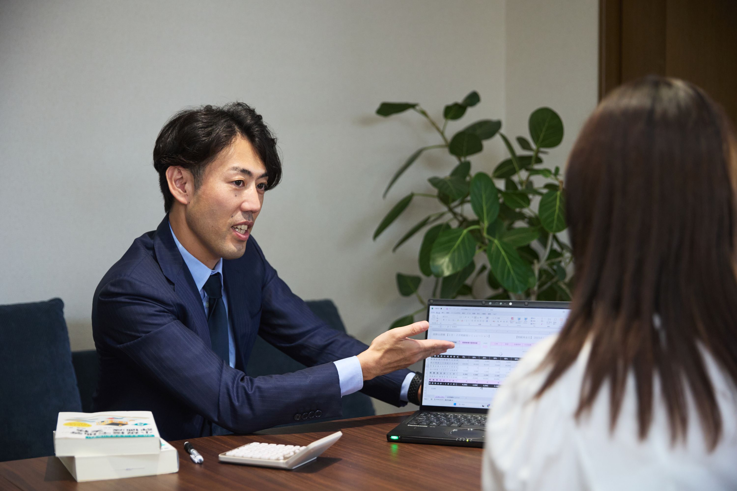 相続税申告サービス - 鎌田公認会計士事務所