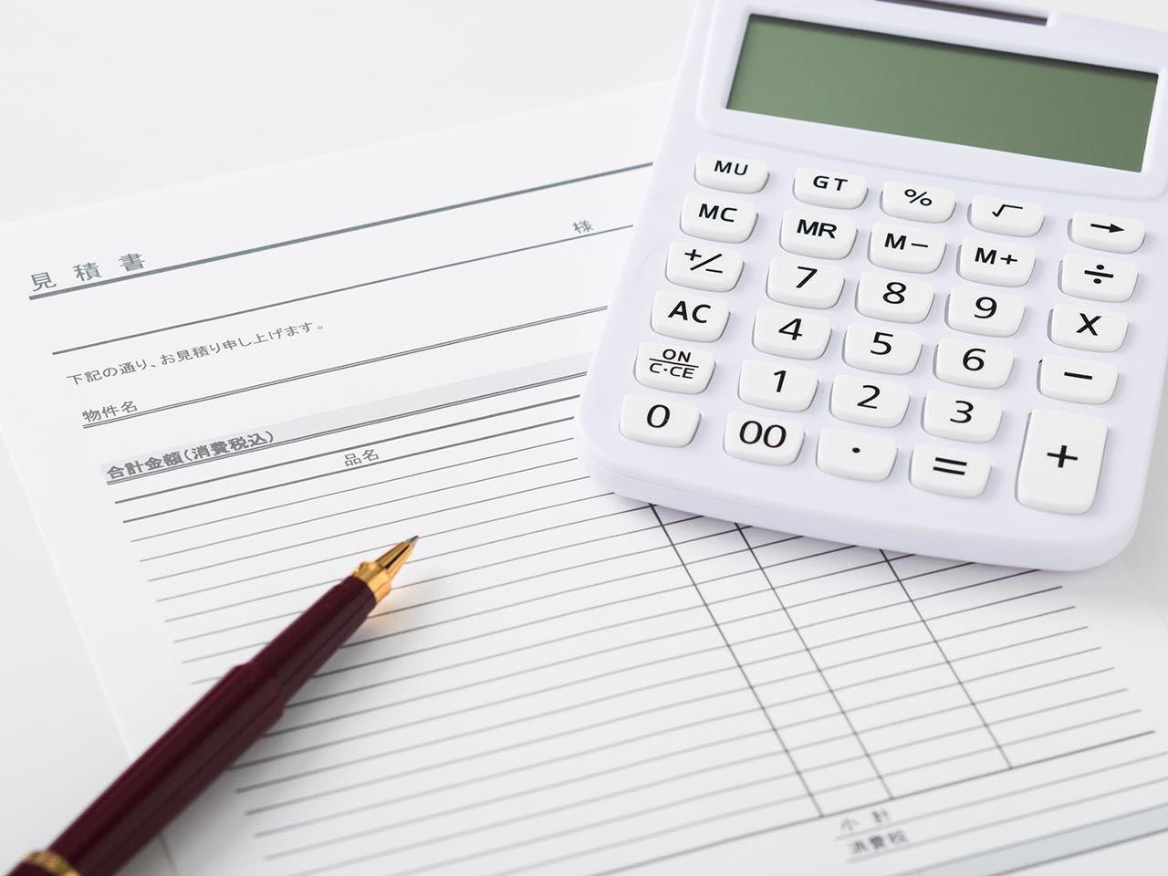 エアコン・電気工事 - 奥村電気空調株式会社