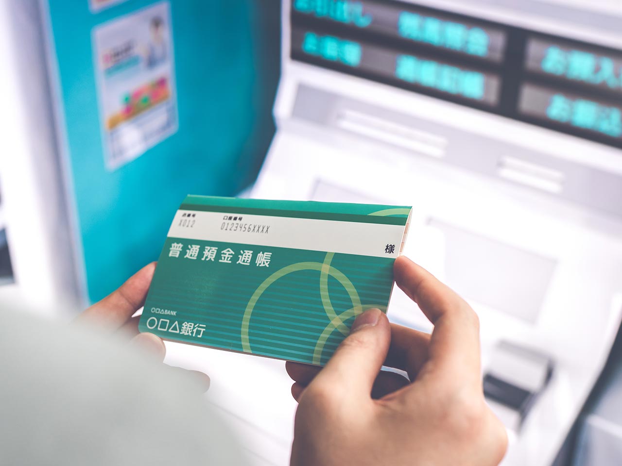 行政書士業務の許認可申請 - 行政書士法人SUN