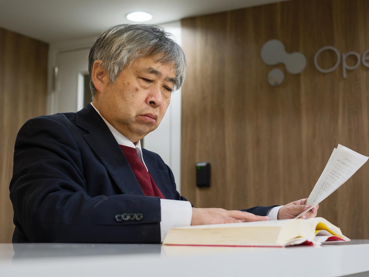 行政書士 - 川口行政書士事務所