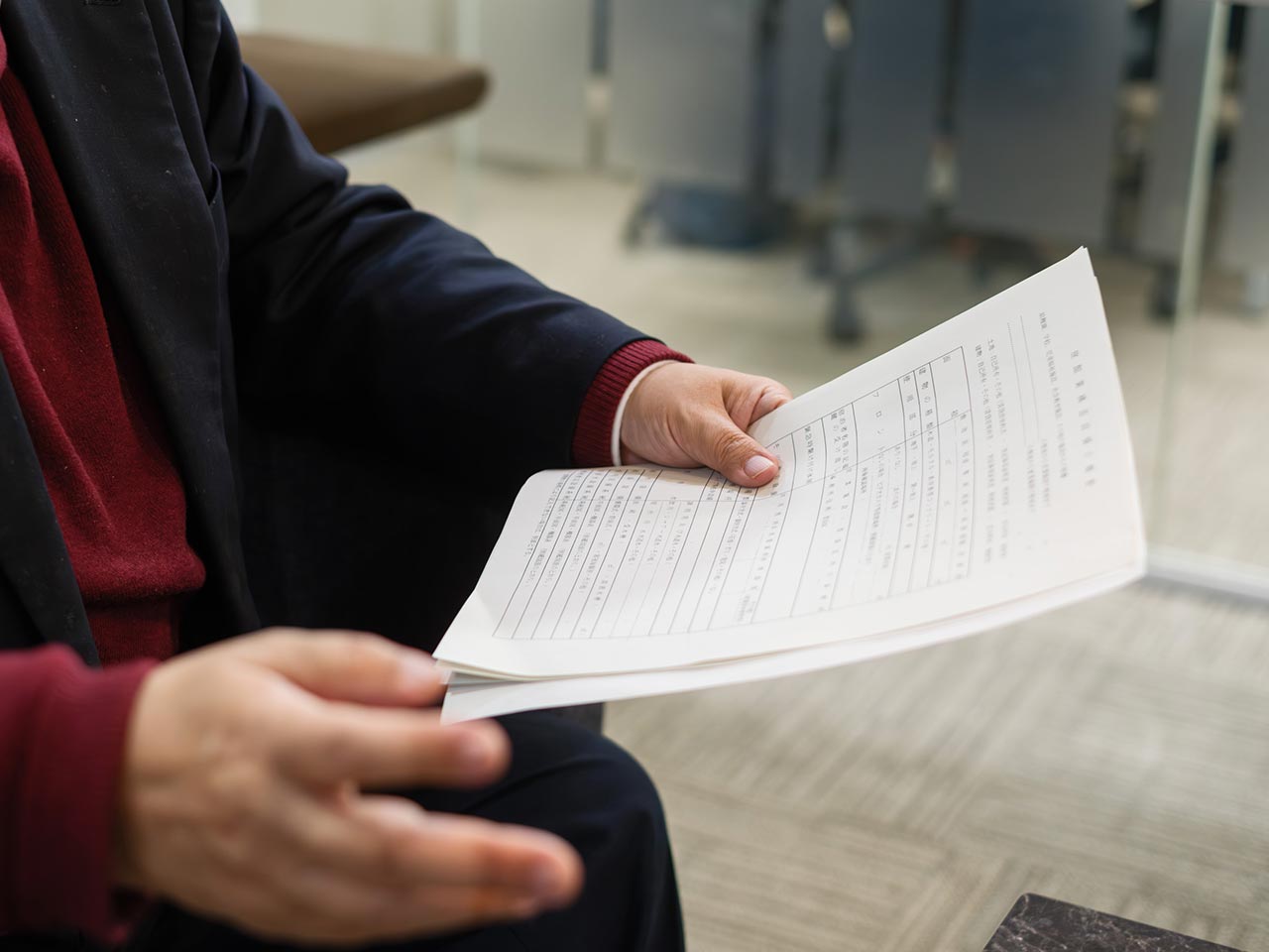 行政書士 - 川口行政書士事務所