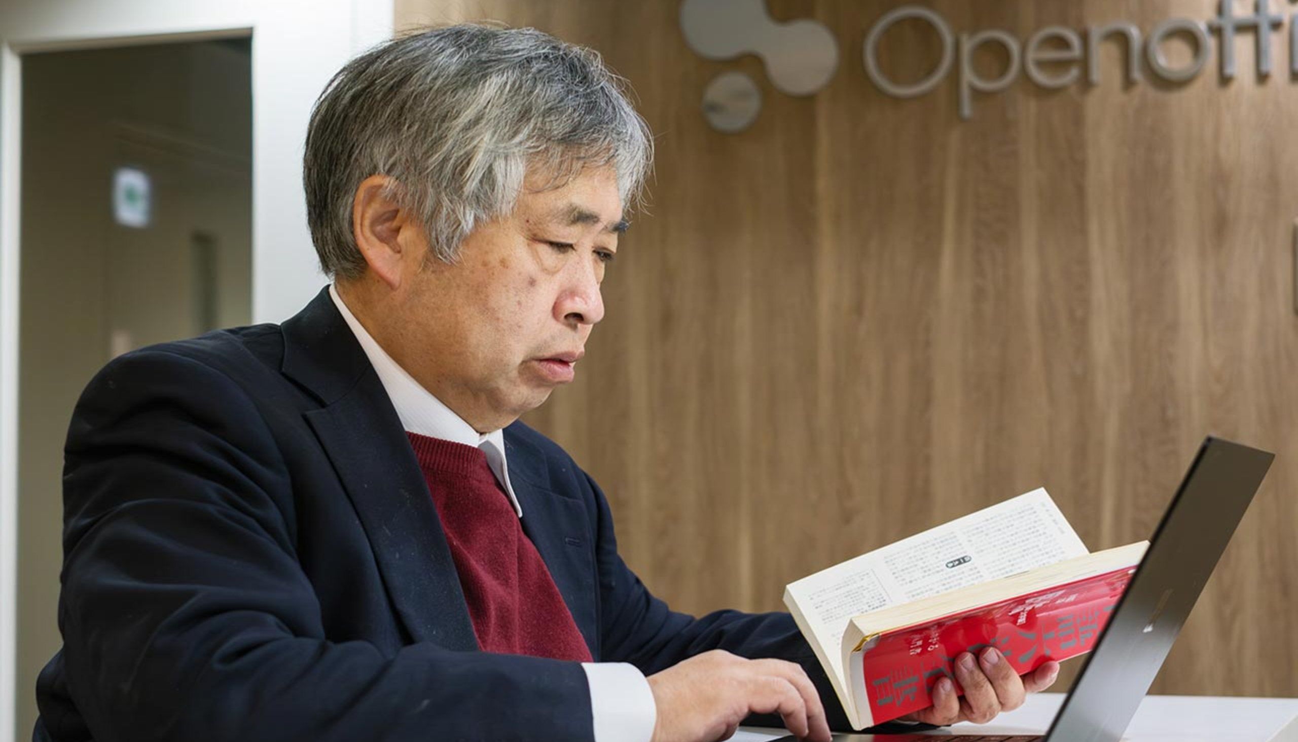 行政書士 - 川口行政書士事務所