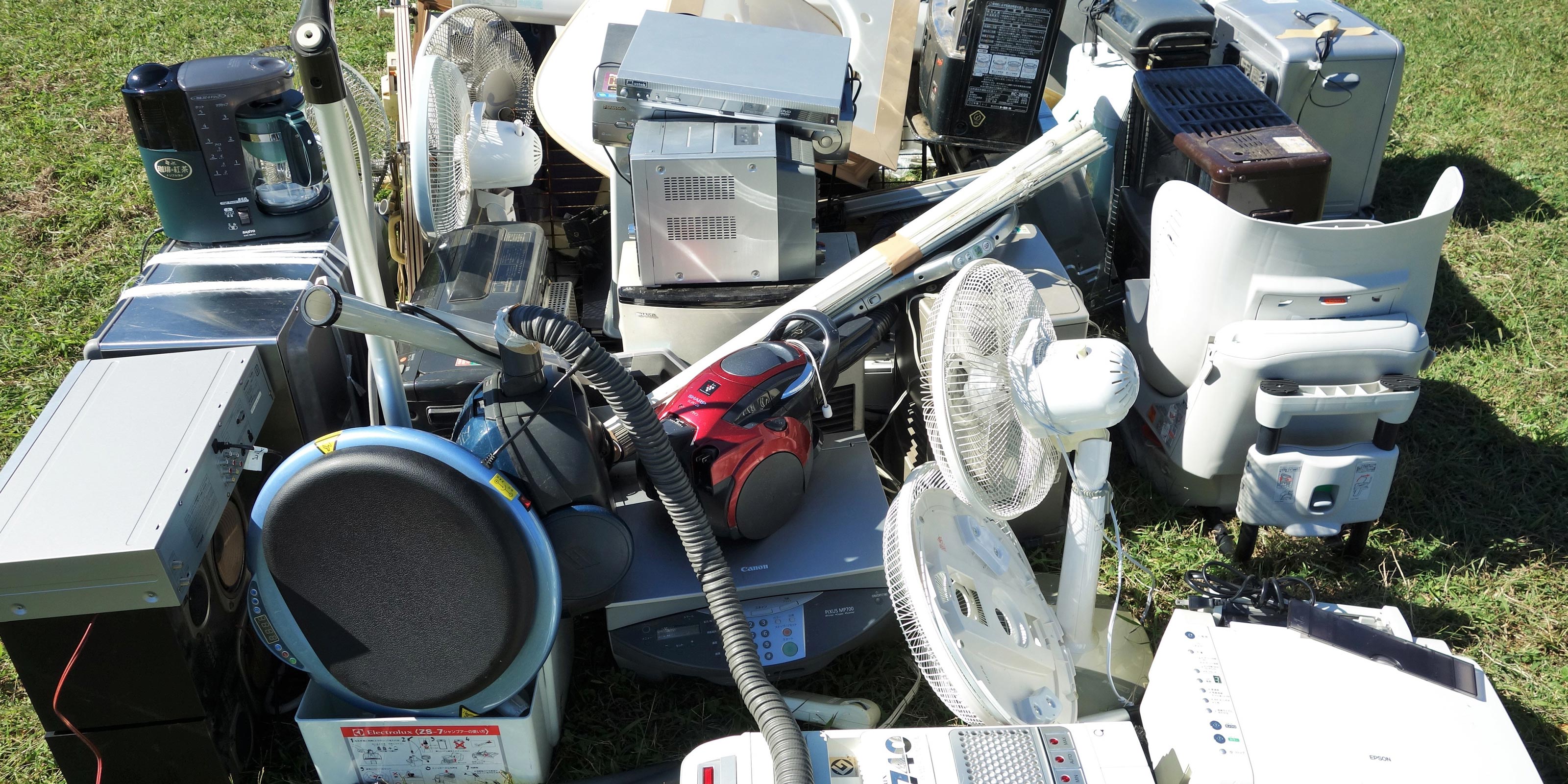 不用品回収 - 有村　裕司