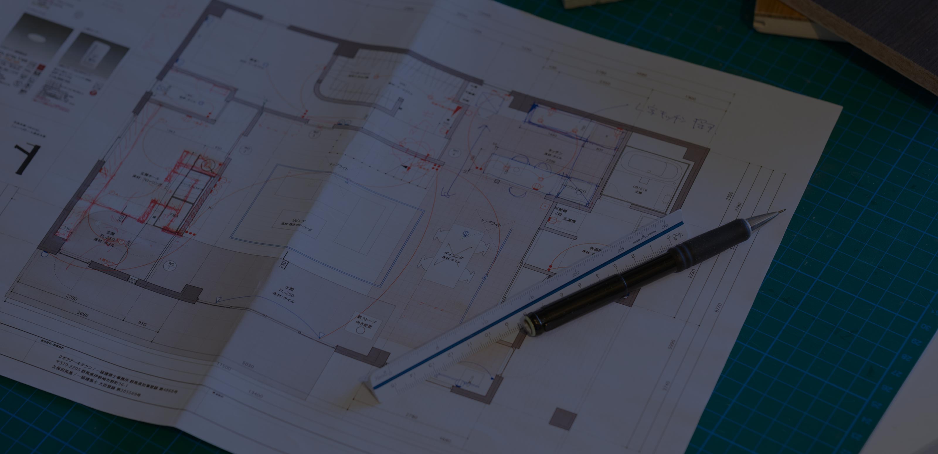 WORKS - 株式会社クボタ建設工業