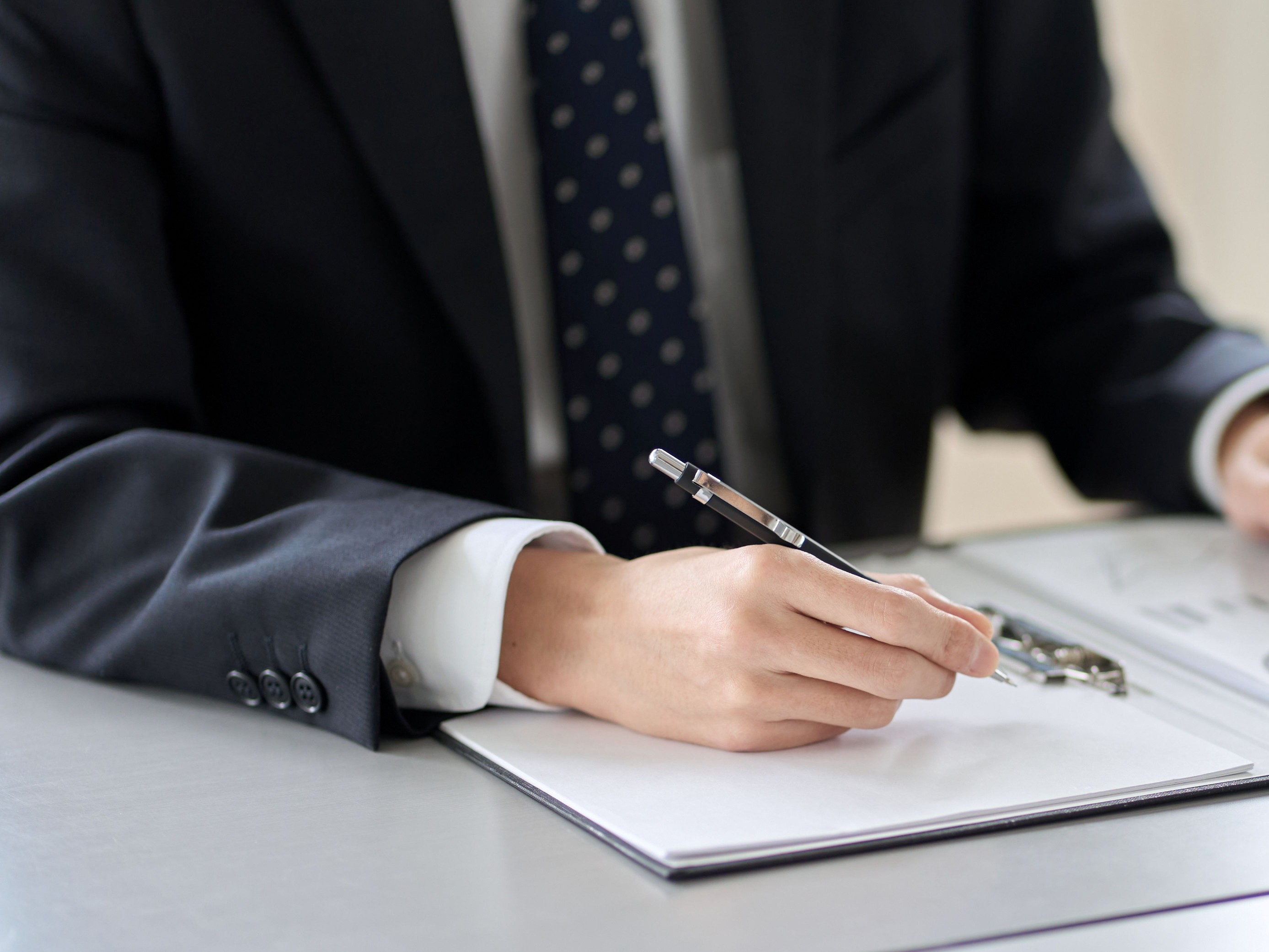 伴走型支援の全貌 - 行政書士白石成昭事務所