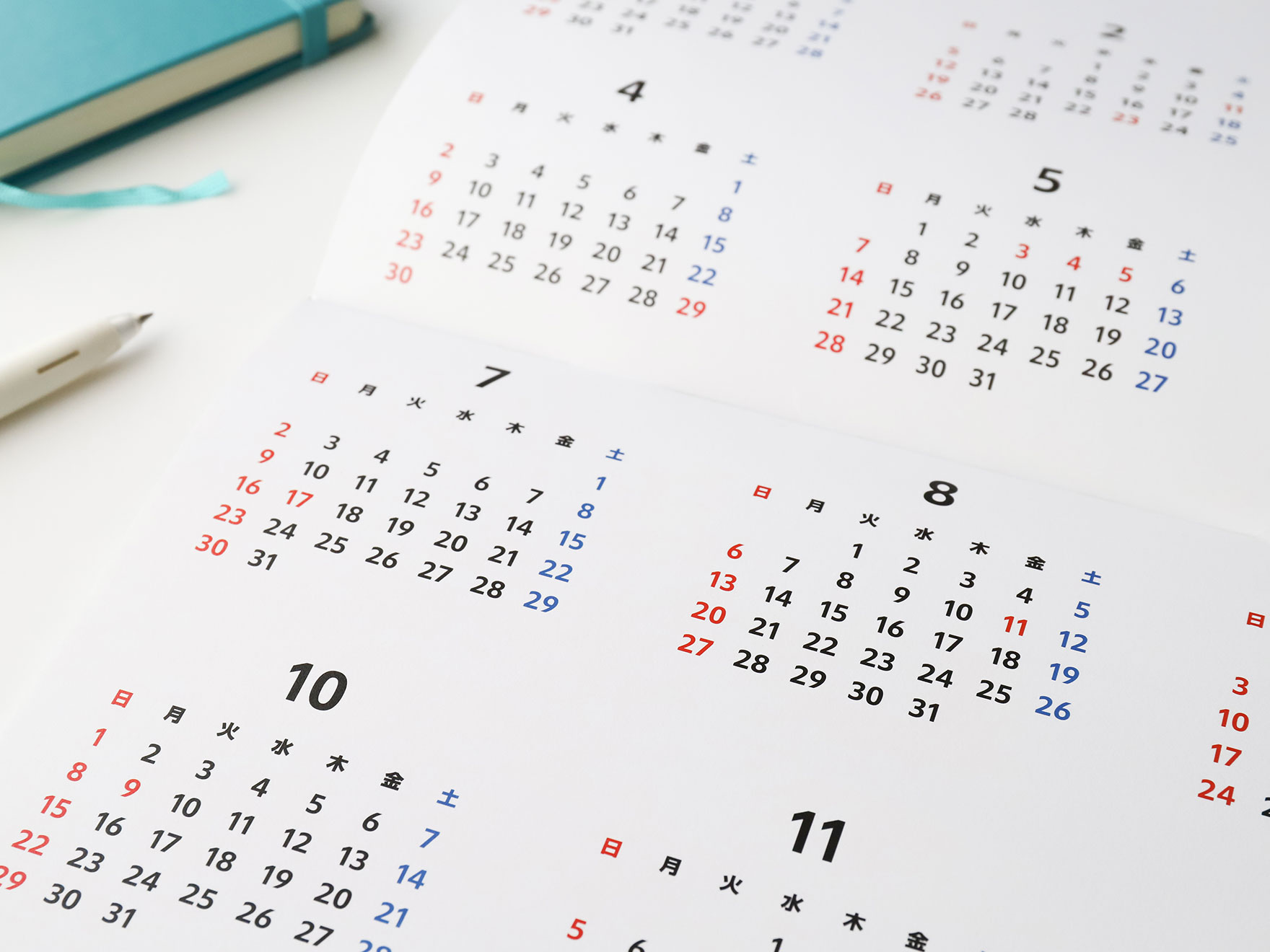 宗教法人長念寺 - 宗教法人長念寺