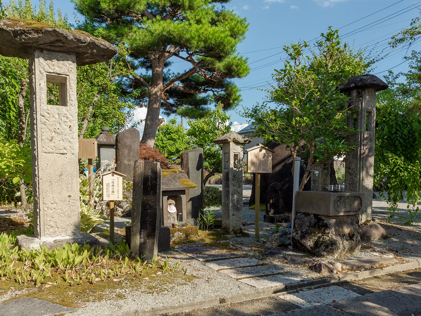 宗教法人長念寺 - 宗教法人長念寺