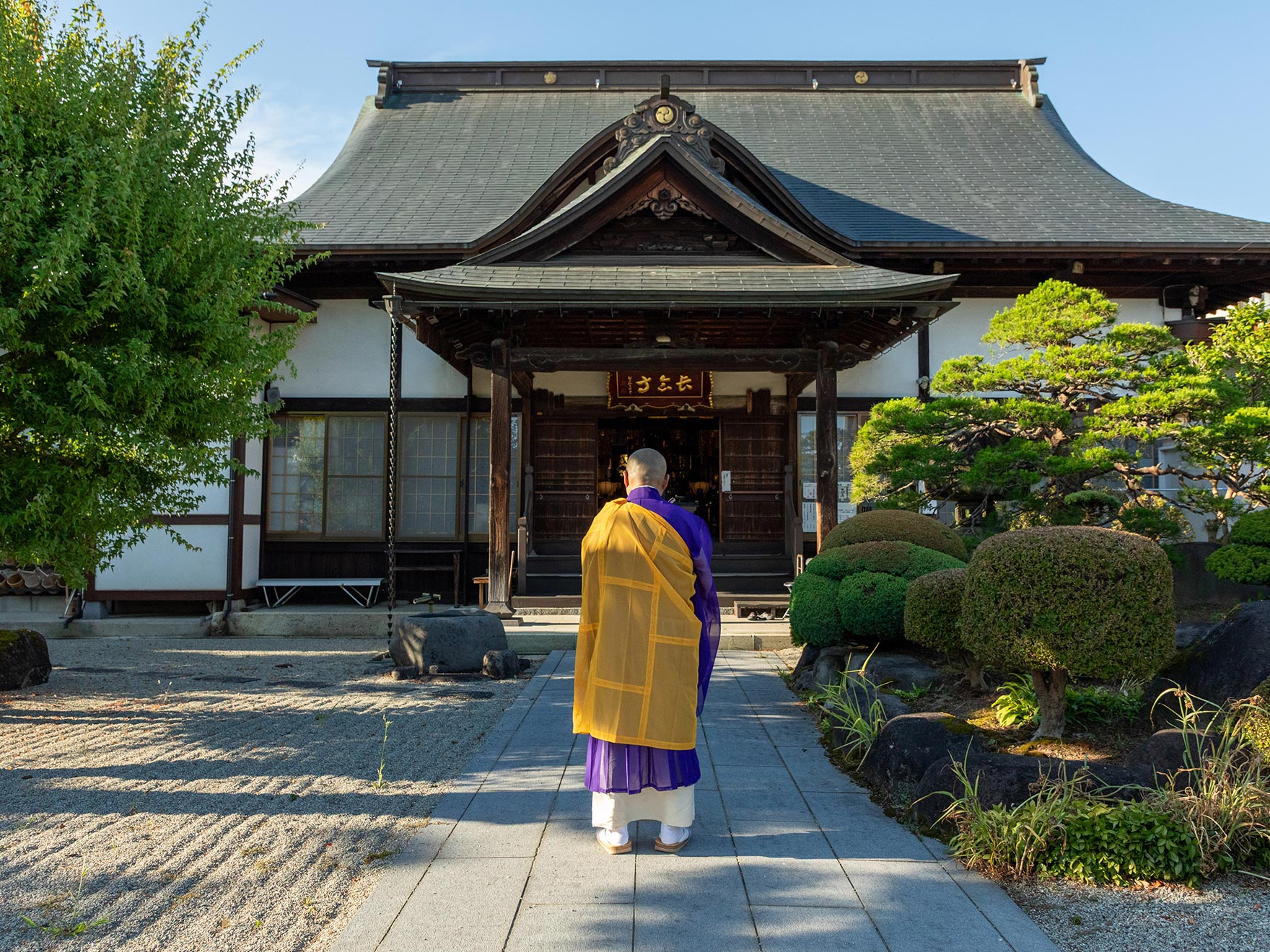 宗教法人長念寺 - 宗教法人長念寺