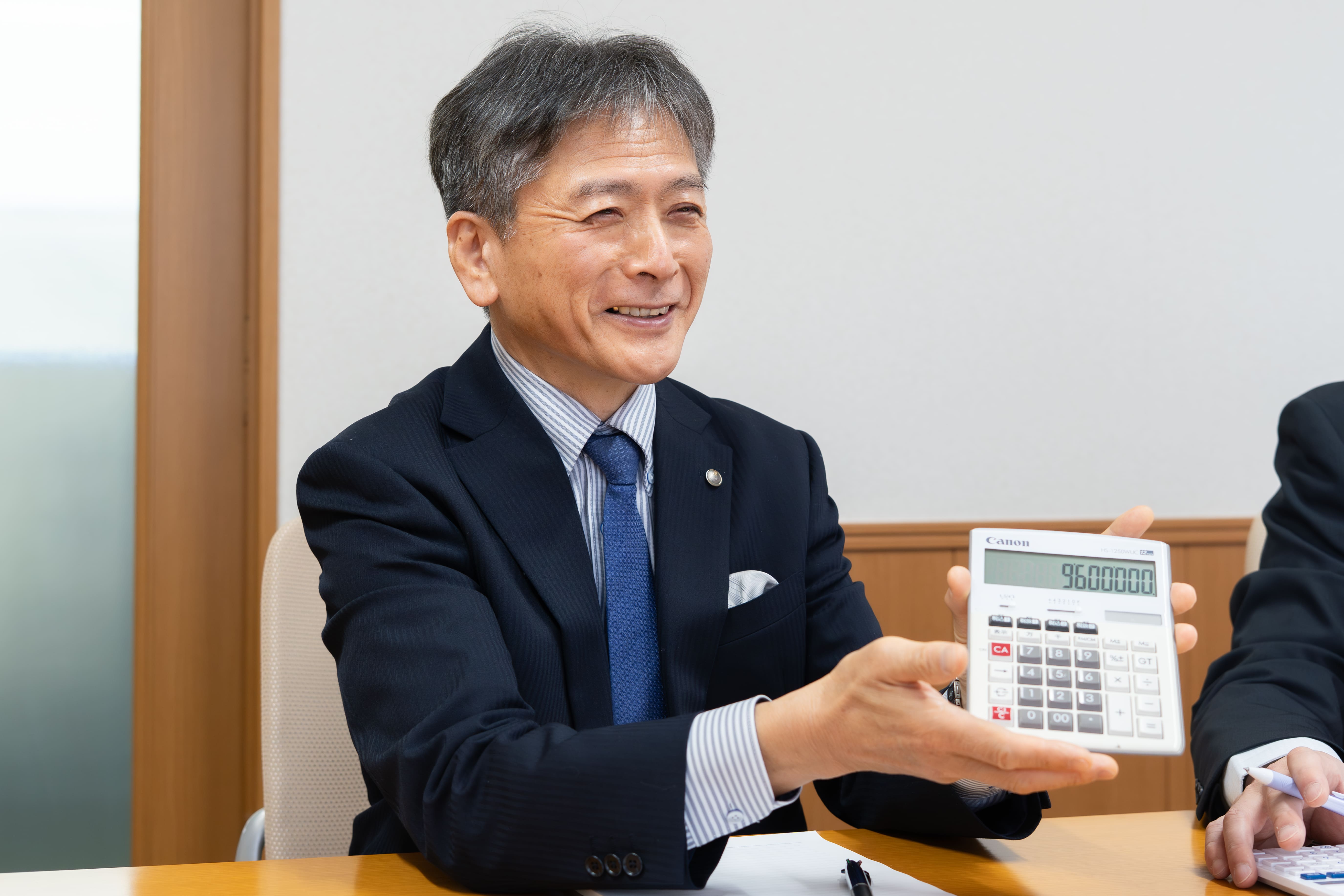 当社の強み - 税理士法人エモーション 亀井事務所