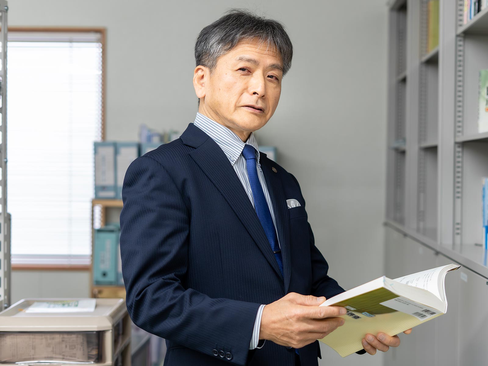 税務相談 - 税理士法人エモーション 亀井事務所