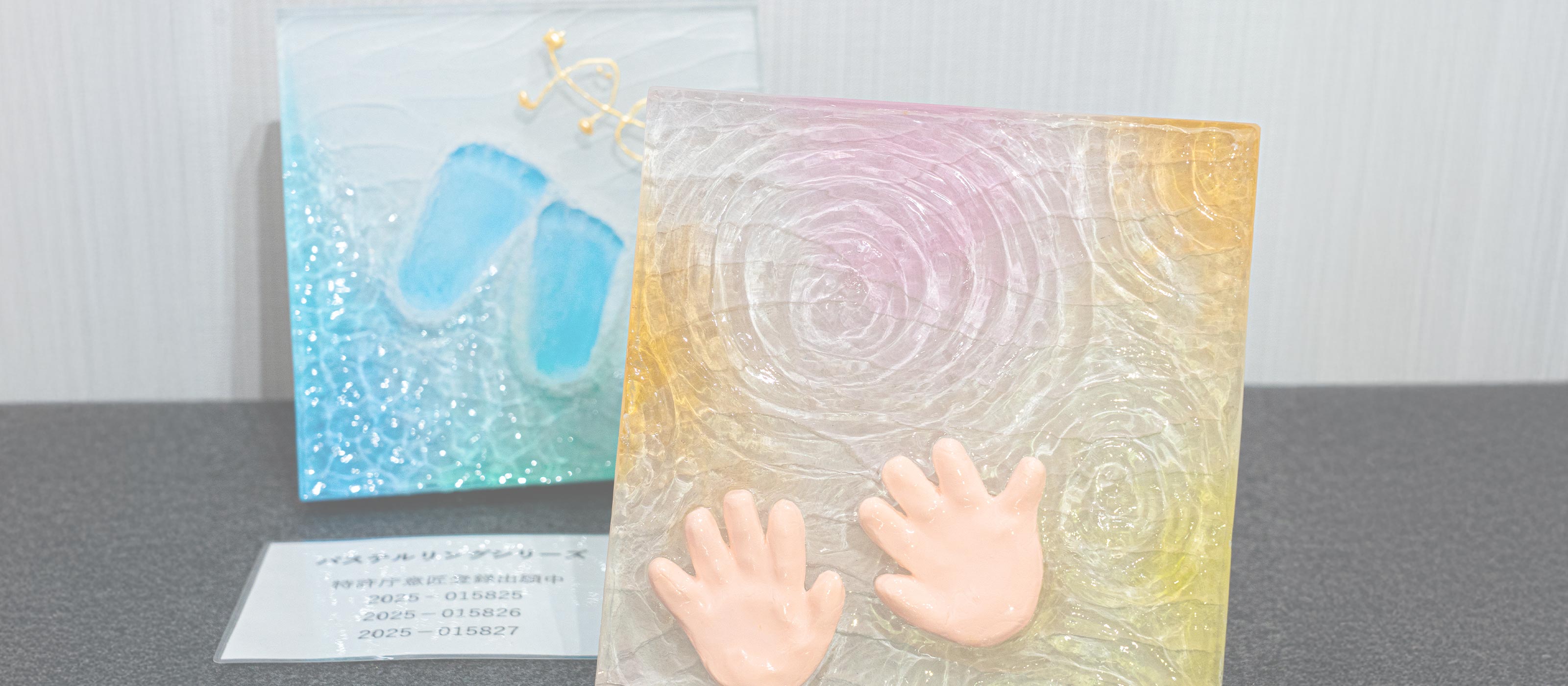 記念パネル製作 - ART SPACE HANEDA