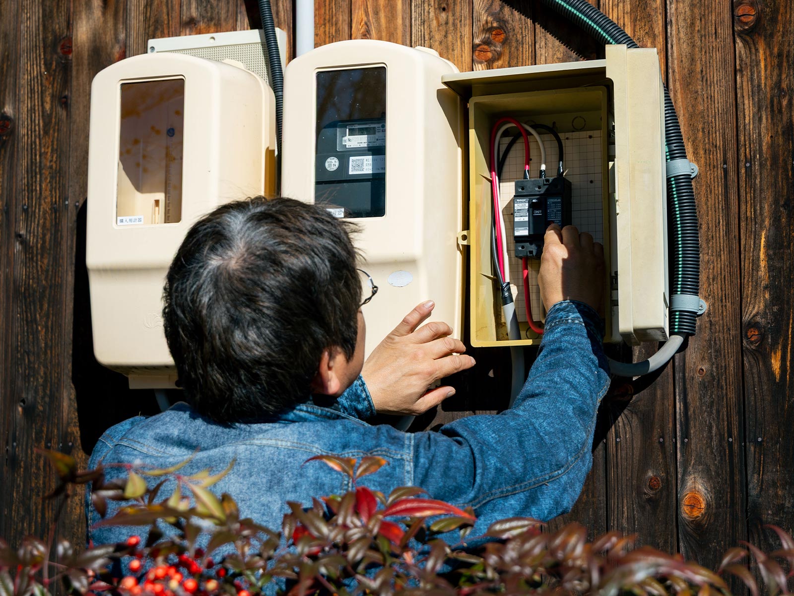 住まい全般サポート - おうち工房たぐち