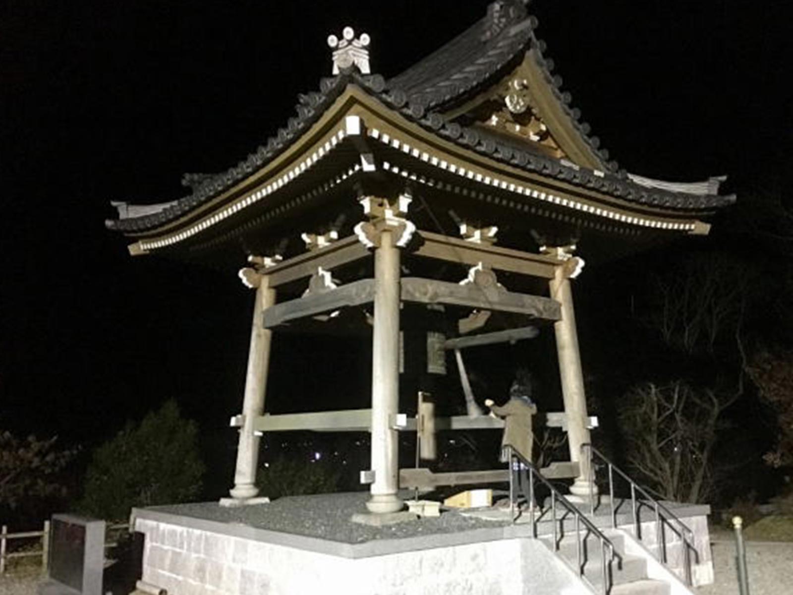 年間行事 - 宗教法人 真照院