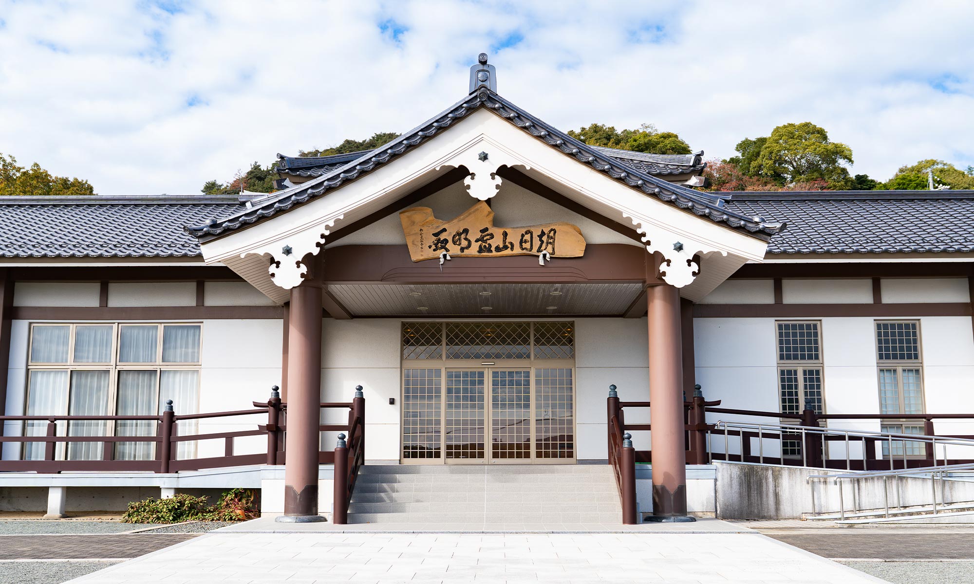 真照院について - 宗教法人 真照院