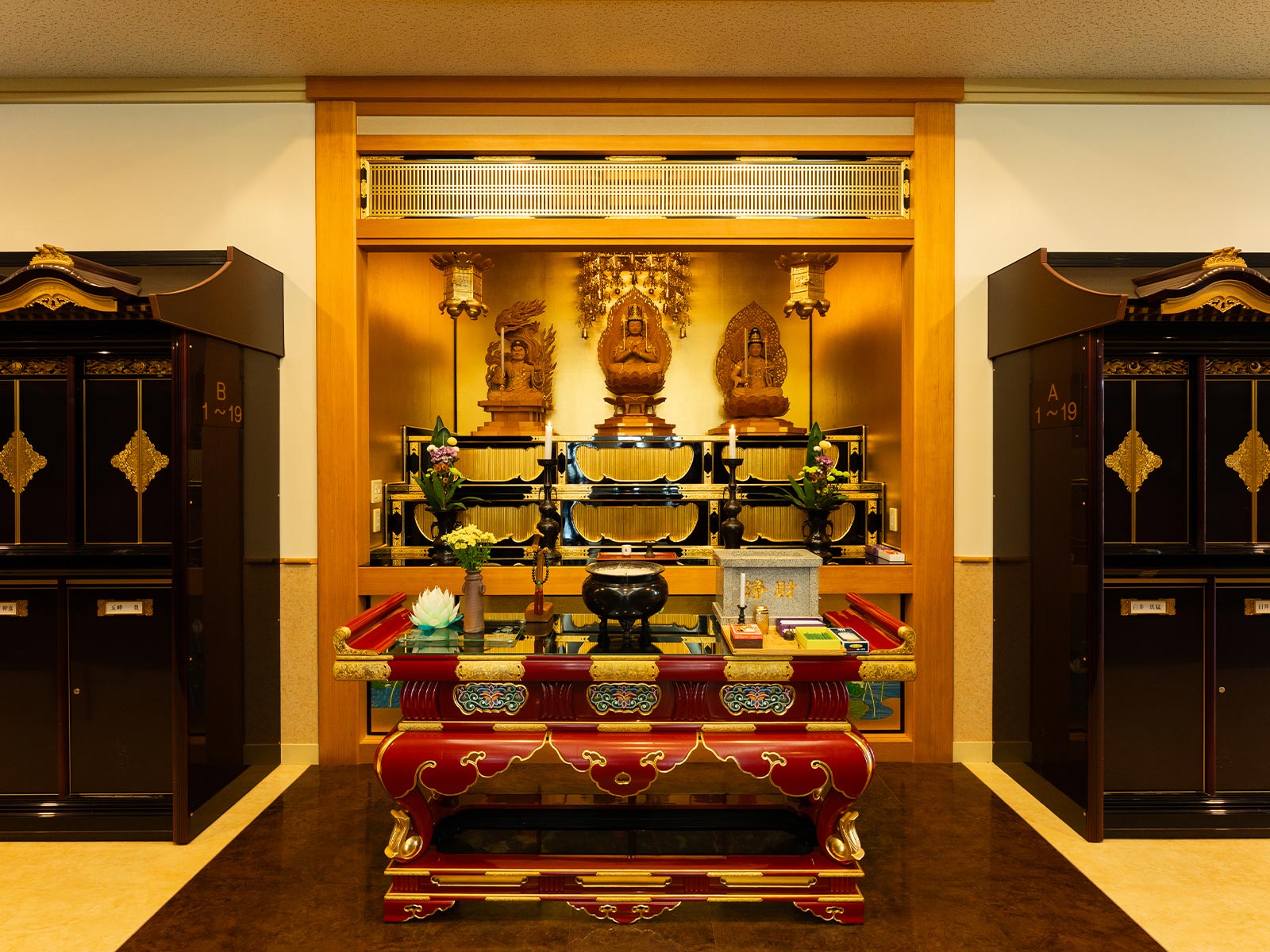 境内とご縁の案内 - 宗教法人 真照院