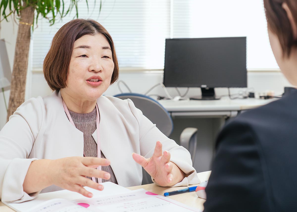終活・相続サポート - エール徳島行政書士事務所