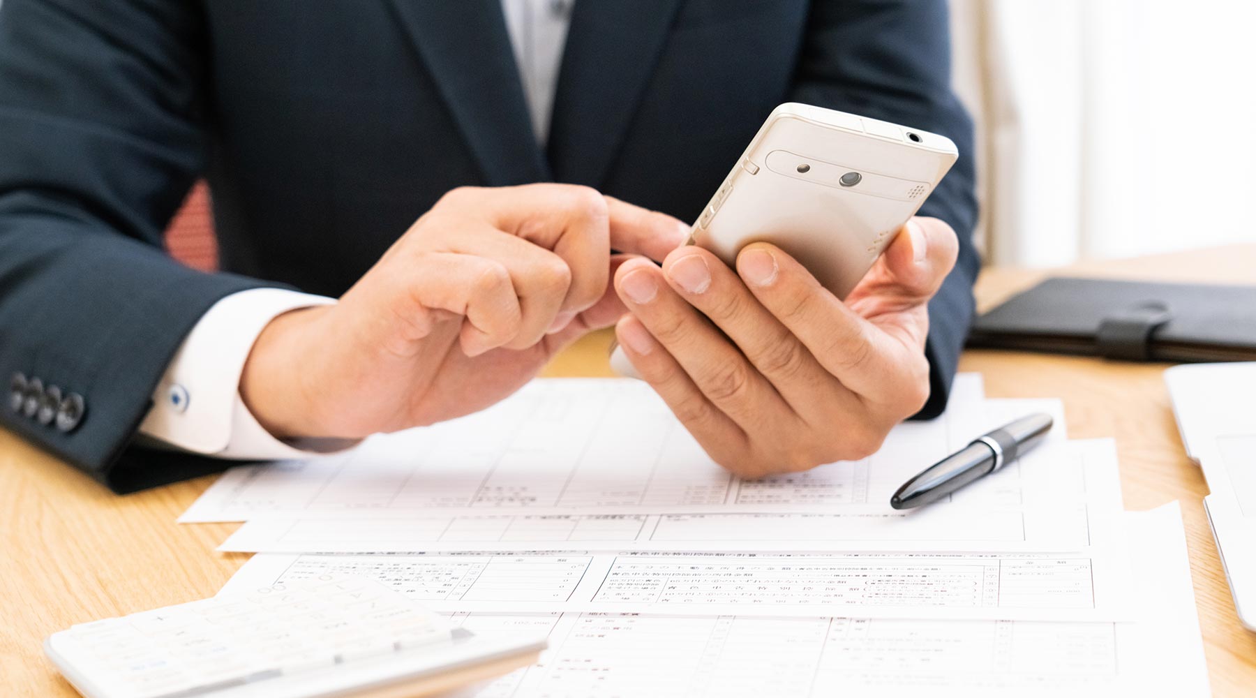 税理士業 - 税理士法人HAL