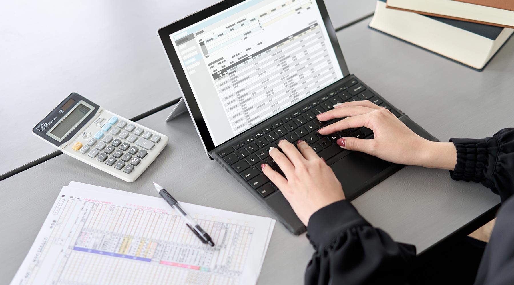 税理士業 - 税理士法人HAL