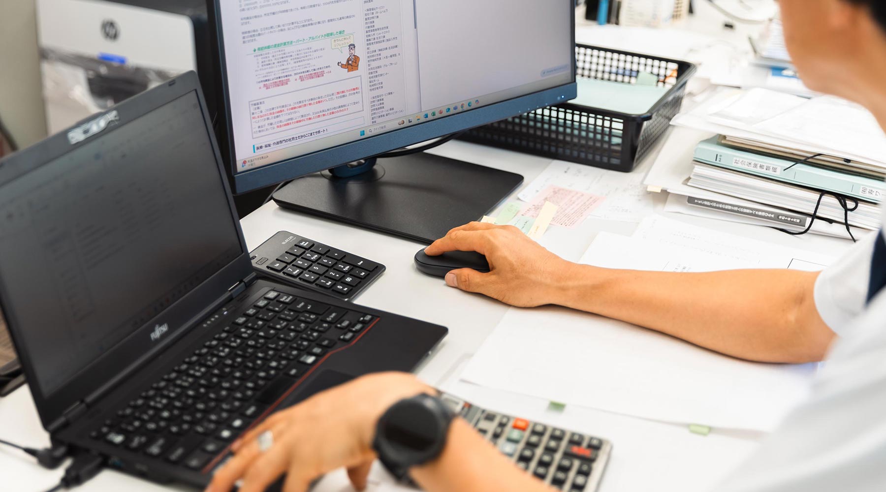 税理士業 - 税理士法人HAL