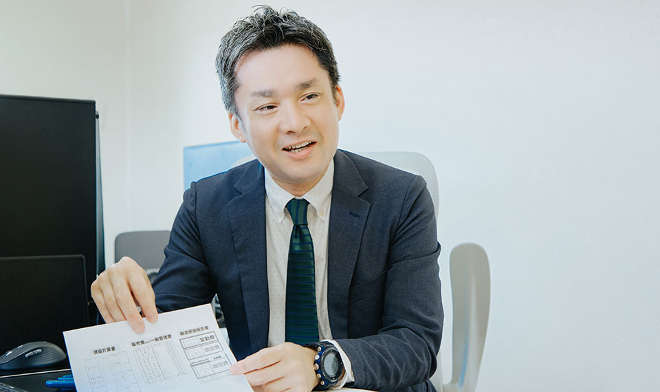 TOP - 株式会社awex