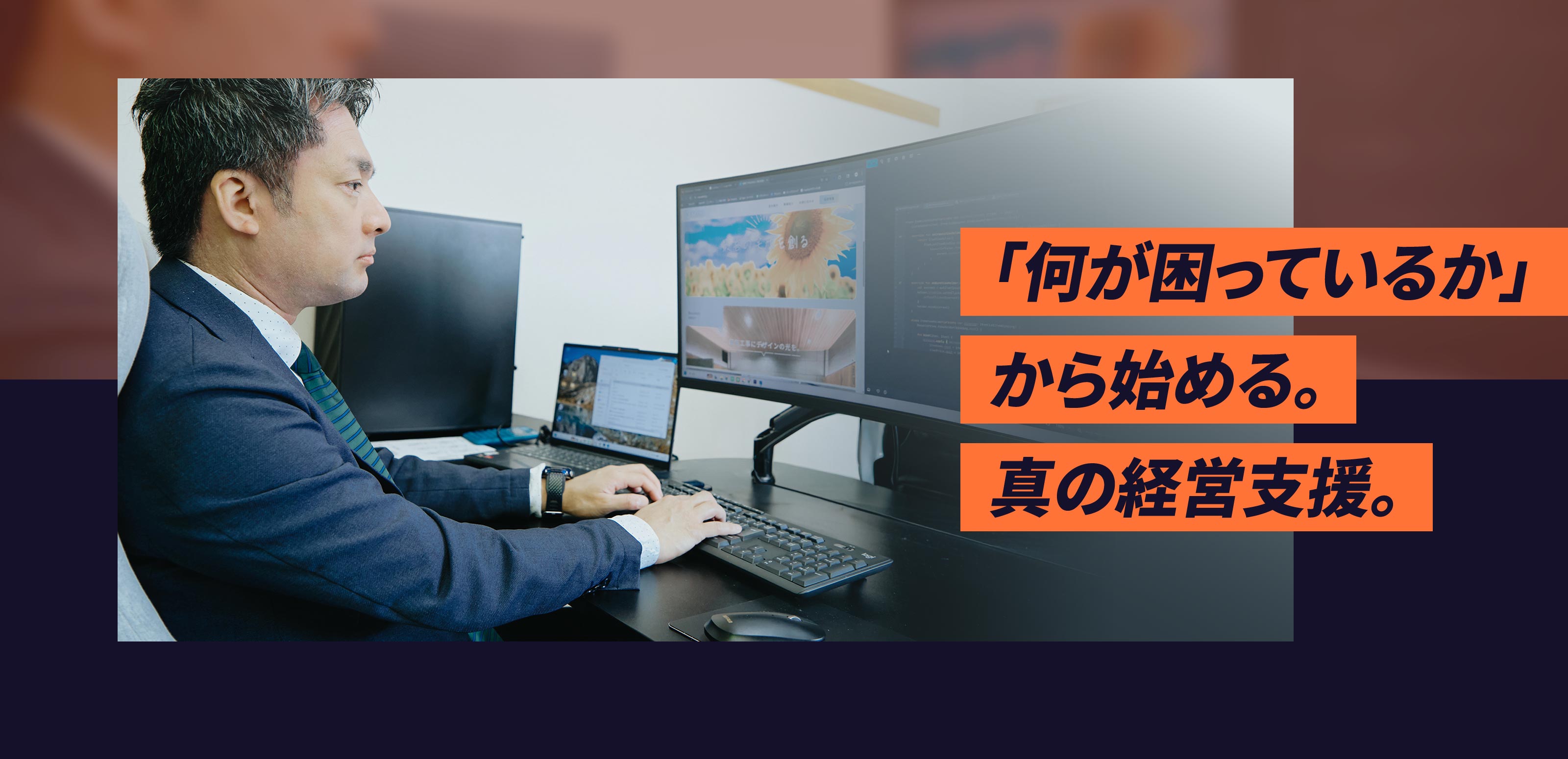TOP - 株式会社awex